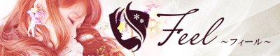 フィール（倉敷）