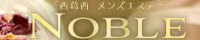 NOBLE（ノーブル）西葛西