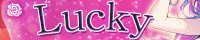 Lucky～ラッキー（刈谷市）