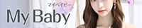My Baby マイベイビー（大曽根）
