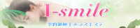 I-smile（蒲田）