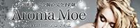 Aroma Moe （河原町）
