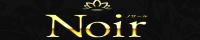 Noir～ノワール～（千葉）