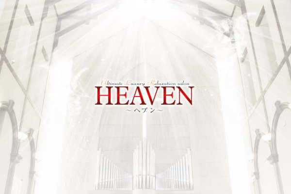 Heaven（熊本）