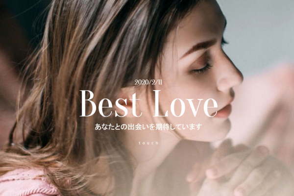 Best Love（水戸）