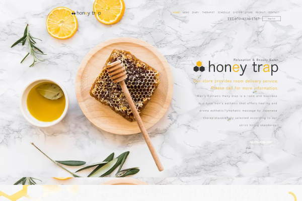 honey trap 名取店