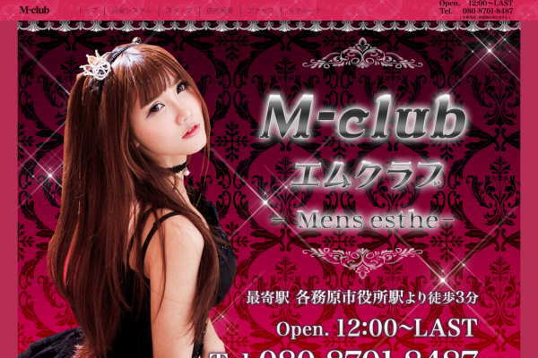 M-club（各務原）