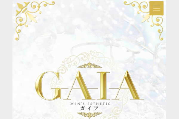 GAIA～ガイア（刈谷）