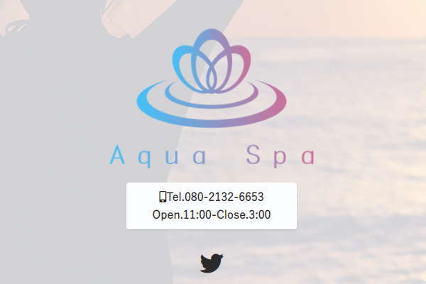 AQUA SPA（谷町九丁目）