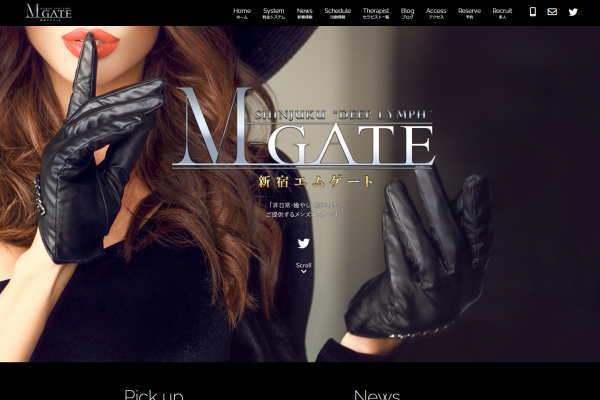 M-GATE（新宿）