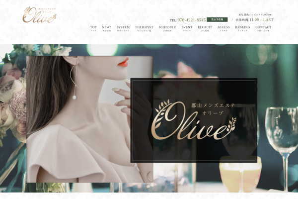 OLive（郡山市）