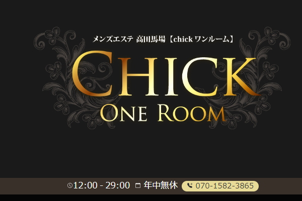 CHICK ワンルーム（高田馬場）