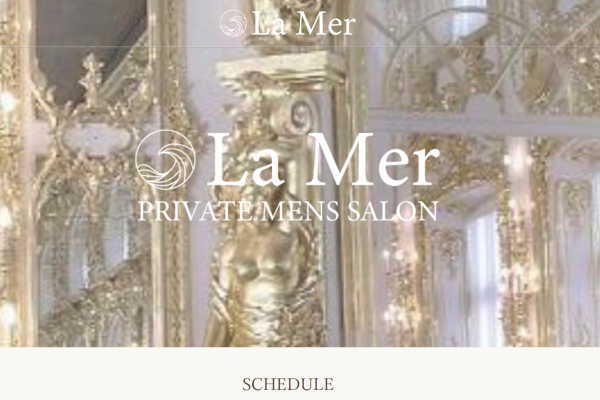 La Mer（ラ・メール）銀座