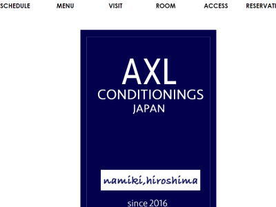 広島 AXL CONDITIONINGS